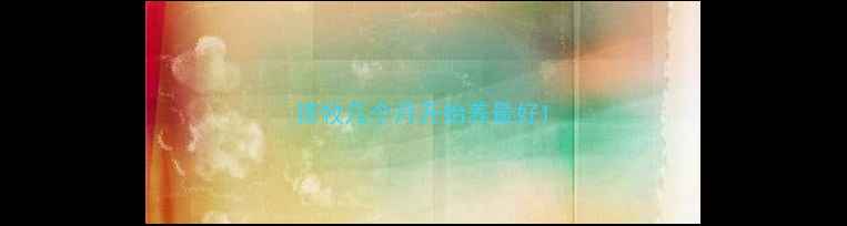 图片 德牧几个月开始养最好1