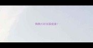 狗狗三针五联疫苗
