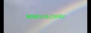 狗狗脱臼自己好吗