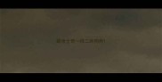 跟哈士奇一样二的狗狗