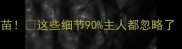 宠物必须打狂犬疫苗这些细节90主人都忽略了附接种全攻略