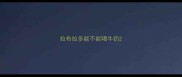拉布拉多能不能喝牛奶