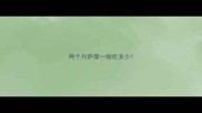 两个月萨摩一顿吃多少