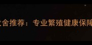 贵阳拉布拉多犬舍推荐专业繁殖健康保障宠物领养指南