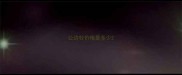 公边牧价格是多少