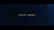 拉布拉多一激动就吐