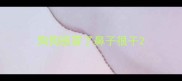 狗狗感冒了鼻子很干