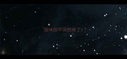 猫咪指甲突然掉了