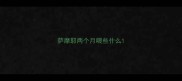萨摩耶两个月喂些什么