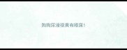 狗狗尿液很黄有眼屎