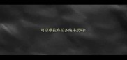 可以喂拉布拉多纯牛奶吗