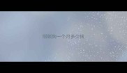 照顾狗一个月多少钱