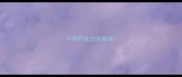 小狗巧克力冰激凌