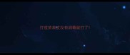 打疫苗表皮没有消毒就打了