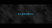 哈士奇有短嘴巴吗