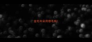 金毛耳朵用修毛吗