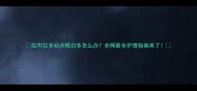 拉布拉多幼犬眼白多怎么办全网最全护理指南来了