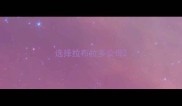 选择拉布拉多公母