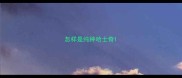 怎样是纯种哈士奇