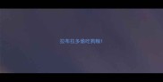 拉布拉多偷吃狗粮