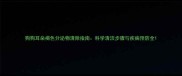 狗狗耳朵褐色分泌物清除指南科学清洁步骤与疾病预防全