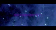 梅里亚疫苗给狗打死了