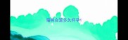 猫咪合笼多久怀孕