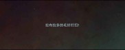拉布拉多的毛好打扫