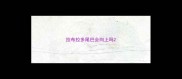 拉布拉多尾巴会向上吗