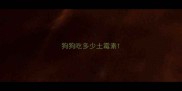 狗狗吃多少土霉素