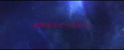 萨摩怀孕几个月生产