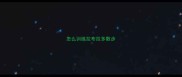 怎么训练拉布拉多散步