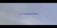 三个月边牧能吃些苹果吗