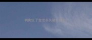 狗狗生了宝宝多久能打疫苗