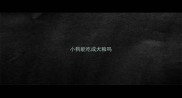小狗能吃成犬粮吗