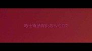 哈士奇肠胃炎怎么冶疗