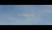 两个月幼犬吃香蕉