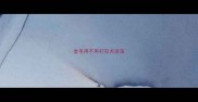 金毛用不用打狂犬疫苗