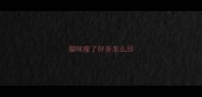 猫咪瘦了好多怎么回