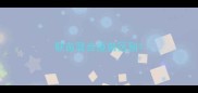 联苗混合疫苗区别