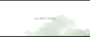 哈士奇两个月咳嗽