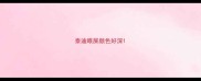 泰迪眼屎颜色好深
