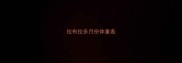 拉布拉多月份体重表