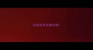 拉布拉多市面价格