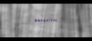 家有中亚犬7个月