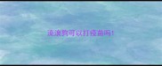 流浪狗可以打疫苗吗