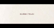 哈士奇细小了怎么办