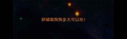 卵磷脂狗狗多大可以吃