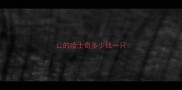 公的哈士奇多少钱一只