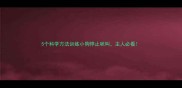 5个科学方法训练小狗停止吠叫主人必看